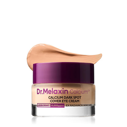 Crema de ojos con calcio para manchas oscuras, ojeras, bolsas y flacidez
