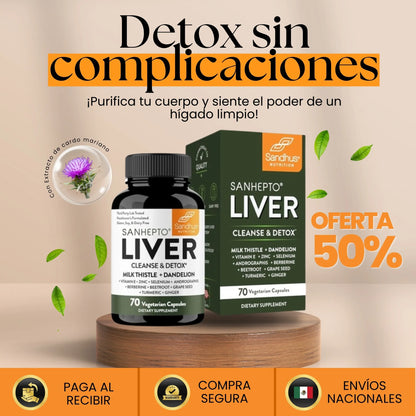 SUPLEMENTO DIETARIO PARA DETOX Y REPARACIÓN DEL HÍGADO- LIVER SHIELD